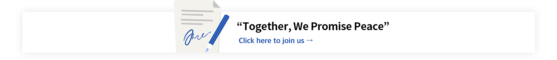 Click here to join us