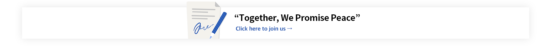 Click here to join us